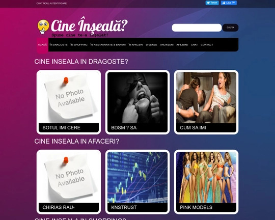 CineInseala.ro Logo