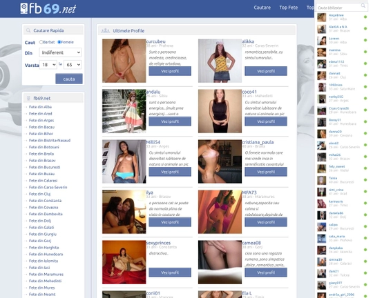 FB69 Logo