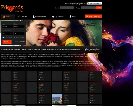Frieends Logo