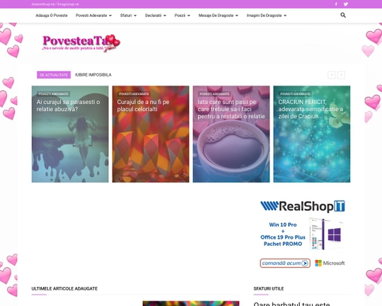 Povestea Ta Logo